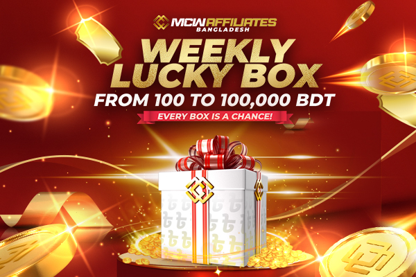 100% First Deposit Bonus 300 PHP